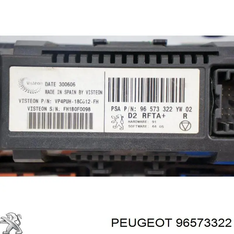 Купити 96573322 Peugeot/Citroen Блок управління пічкою