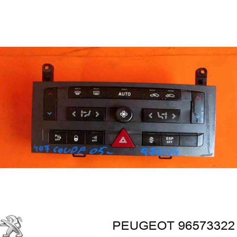 Блок управління кондиціонером 96573322 Peugeot/Citroen