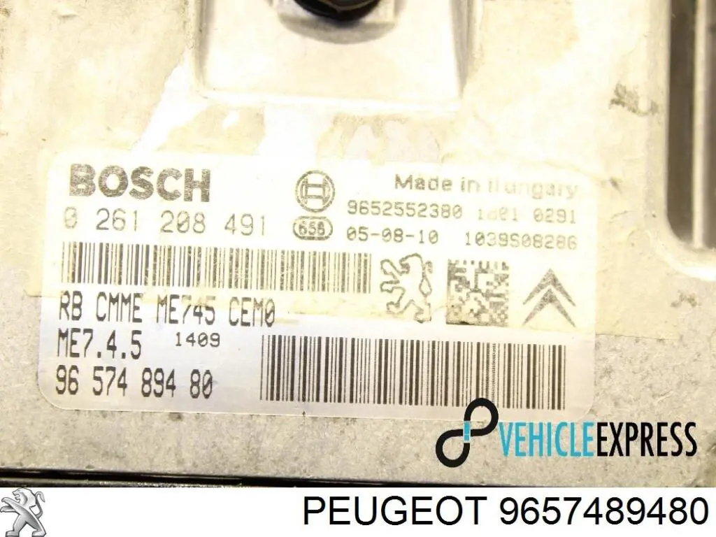 Купити 9657489480 Peugeot/Citroen 