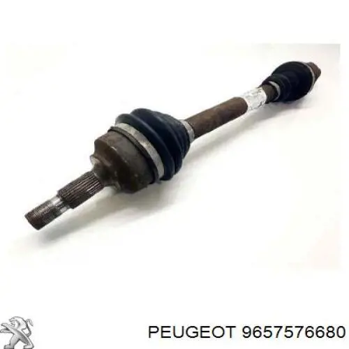 Радіатор 9657576680 Peugeot/Citroen