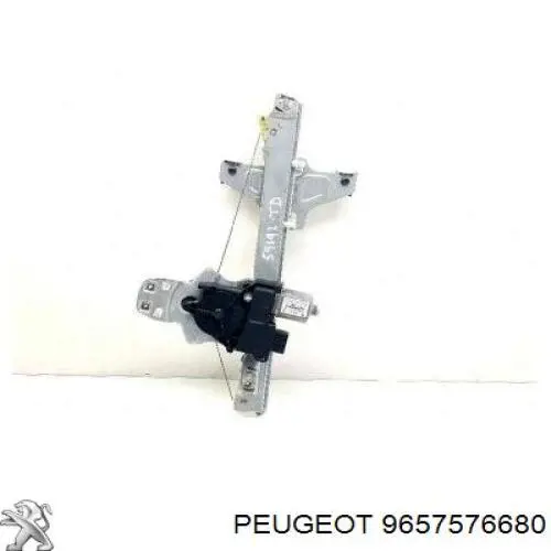 Радіатор основний Peugeot/Citroen 9657576680 ціна, від 53.47 USD