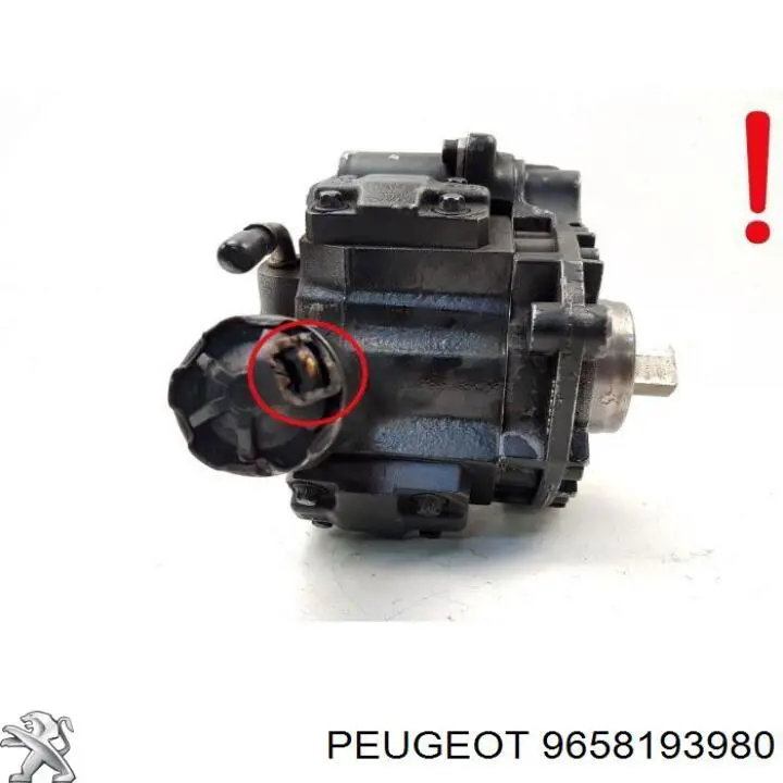 ПНВТ Ford 1255013