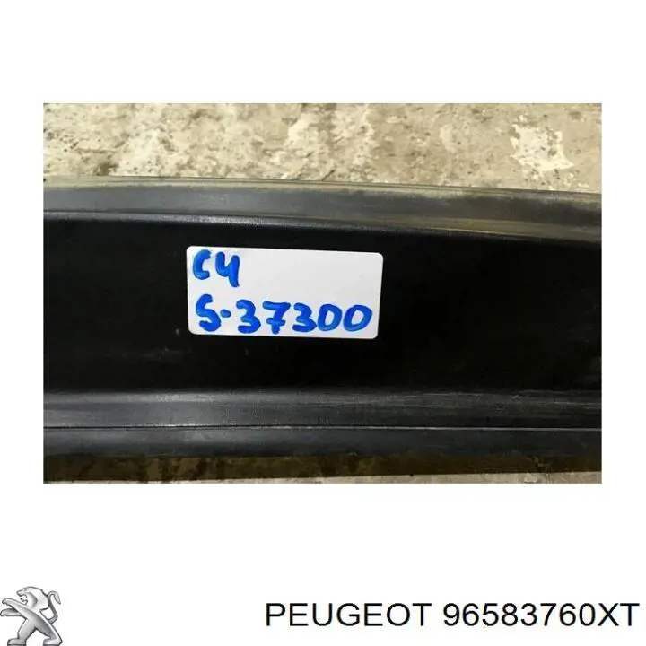  Peugeot/Citroen 96583760XT ціна, від 54.90 USD