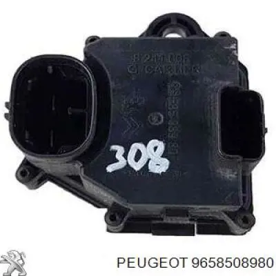 9658508980 Peugeot/Citroen регулятор оборотів вентилятора