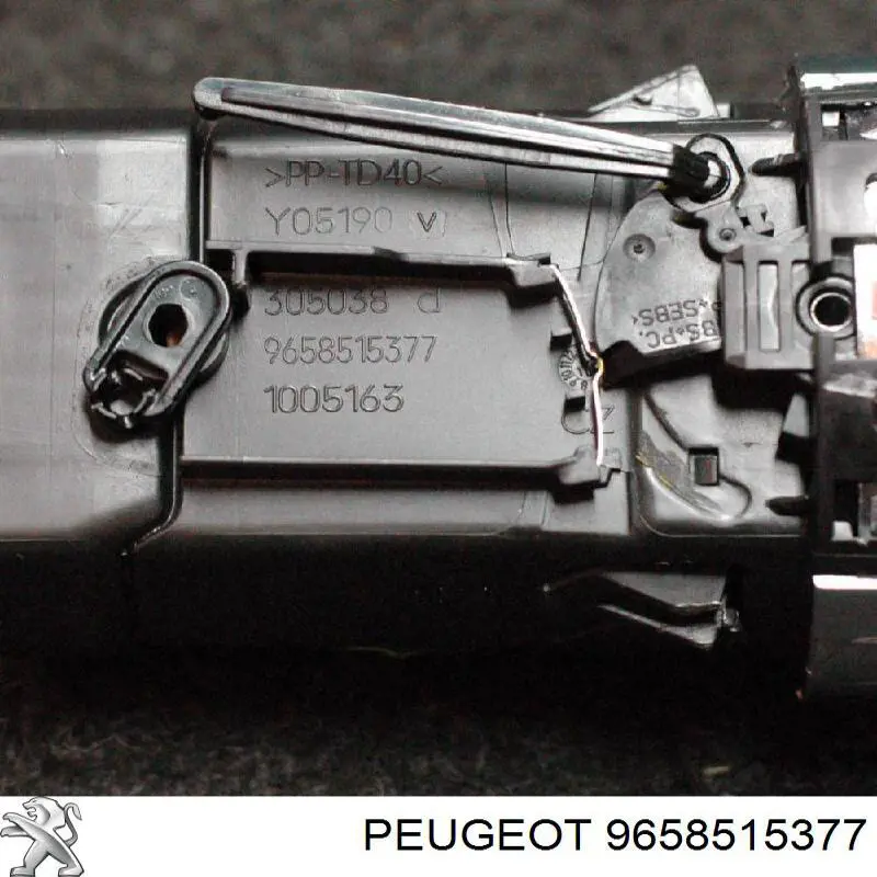  Peugeot/Citroen 9658515377 ціна, від 4.14 USD