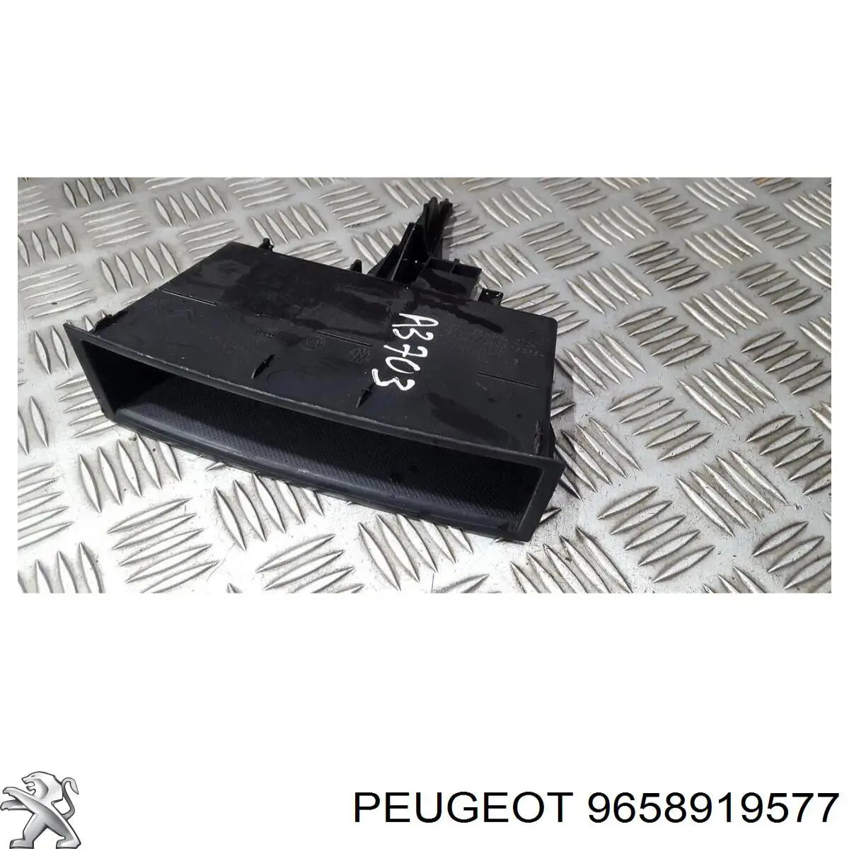 Купити 9658919577 Peugeot/Citroen 