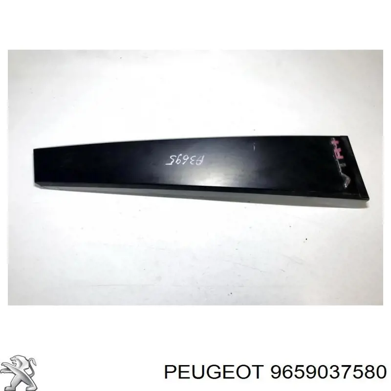 9659037580 Peugeot/Citroen 