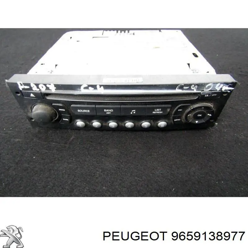 Купити 9659138977 Peugeot/Citroen 