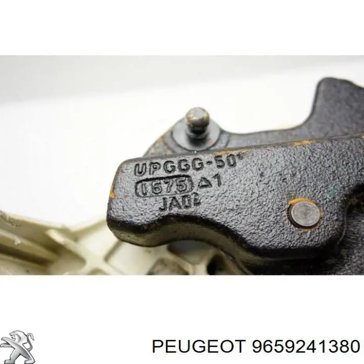  Peugeot/Citroen 9659241380 ціна, від 25.34 USD