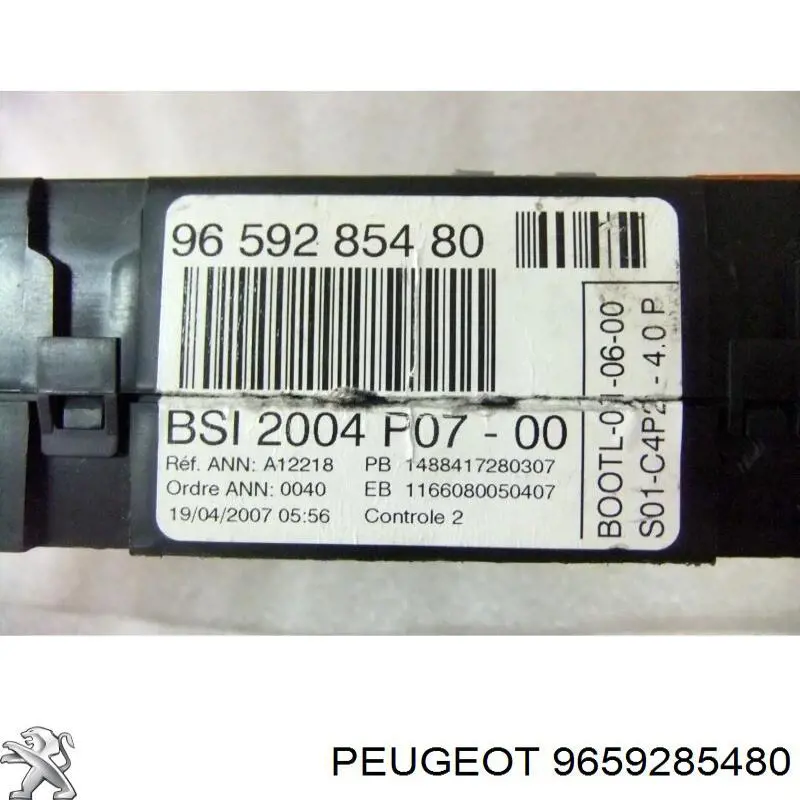  Peugeot/Citroen 9659285480 ціна, від 51.74 USD