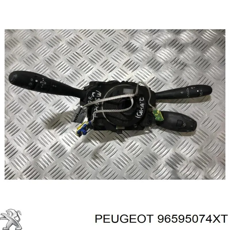 Купити 96595074XT Peugeot/Citroen 