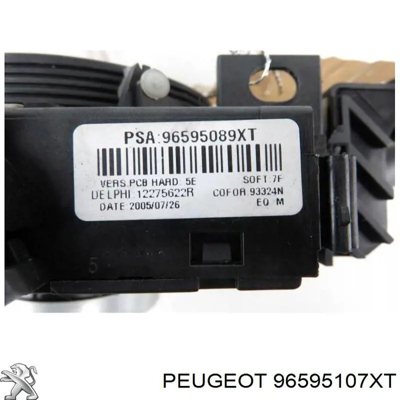  Peugeot/Citroen 96595107XT ціна, від 146.23 USD