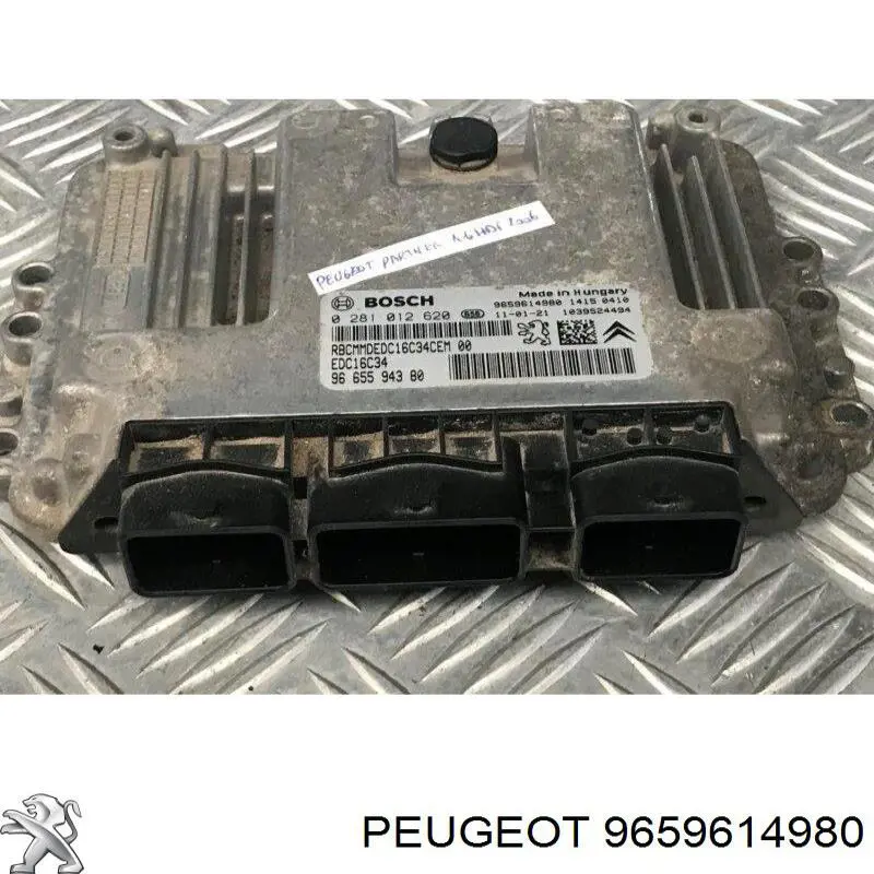 Купити 9659614980 Peugeot/Citroen Модуль управління двигуном