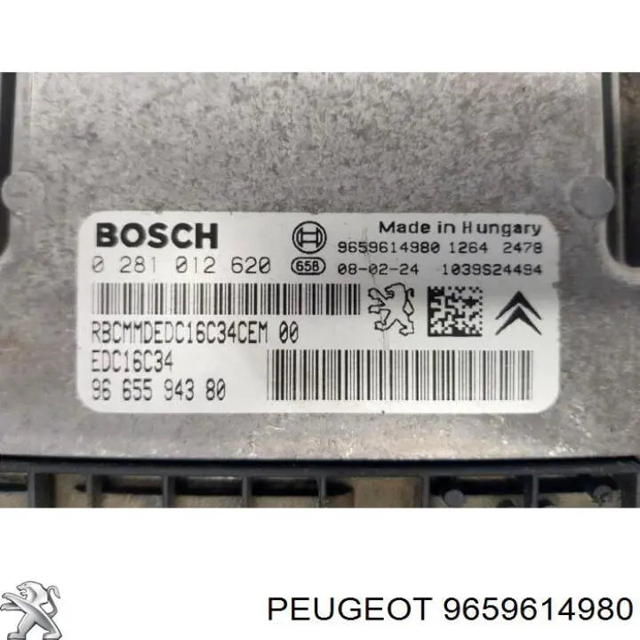 Блок двигуна Peugeot/Citroen 9659614980