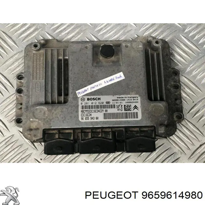 9659614980 Peugeot/Citroen Блок електронного управління