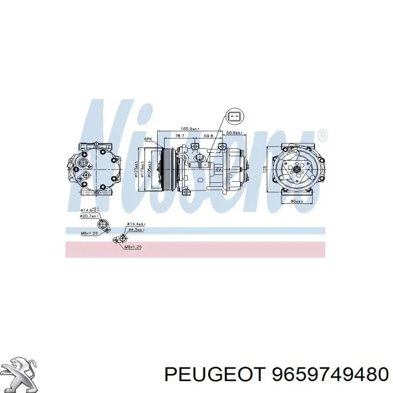 9659749480 Peugeot/Citroen Компресор холодоагенту