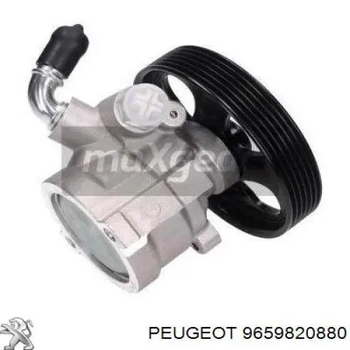 Насос ГПК Peugeot/Citroen 9659820880 ціна, від 56.41 USD
