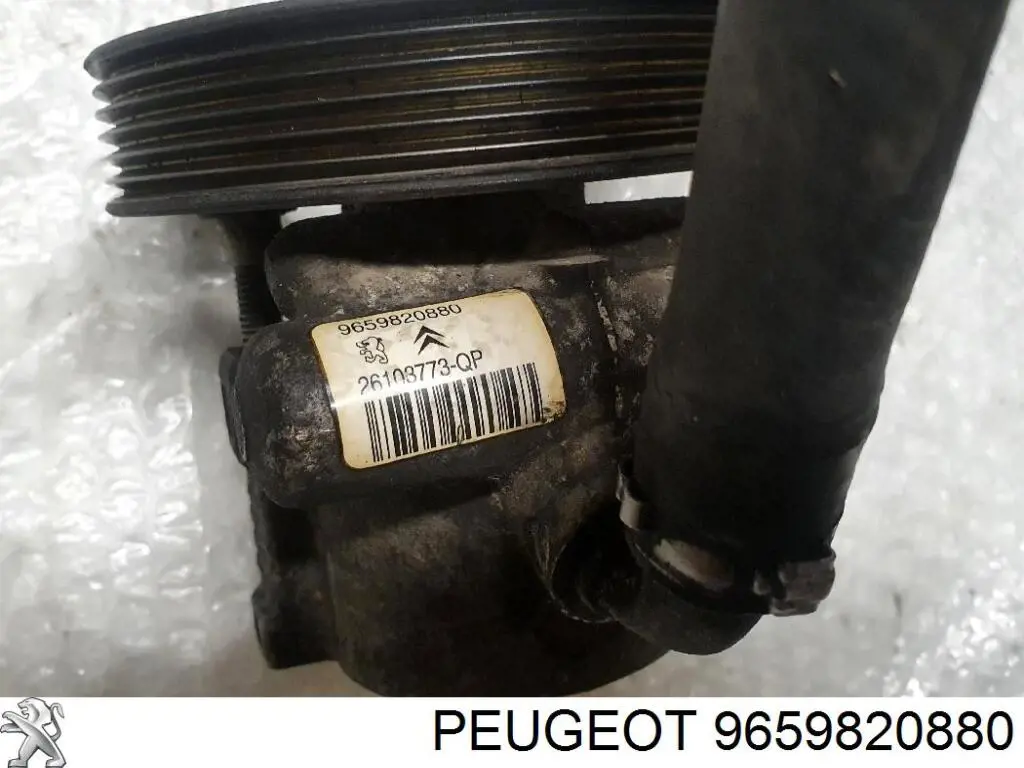 Купити 9659820880 Peugeot/Citroen Насос гідравліки