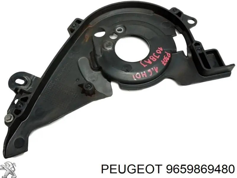  Peugeot/Citroen 9659869480 ціна, від 4.40 USD