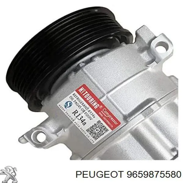 Компресор кондиціонера 9659875580 Peugeot/Citroen