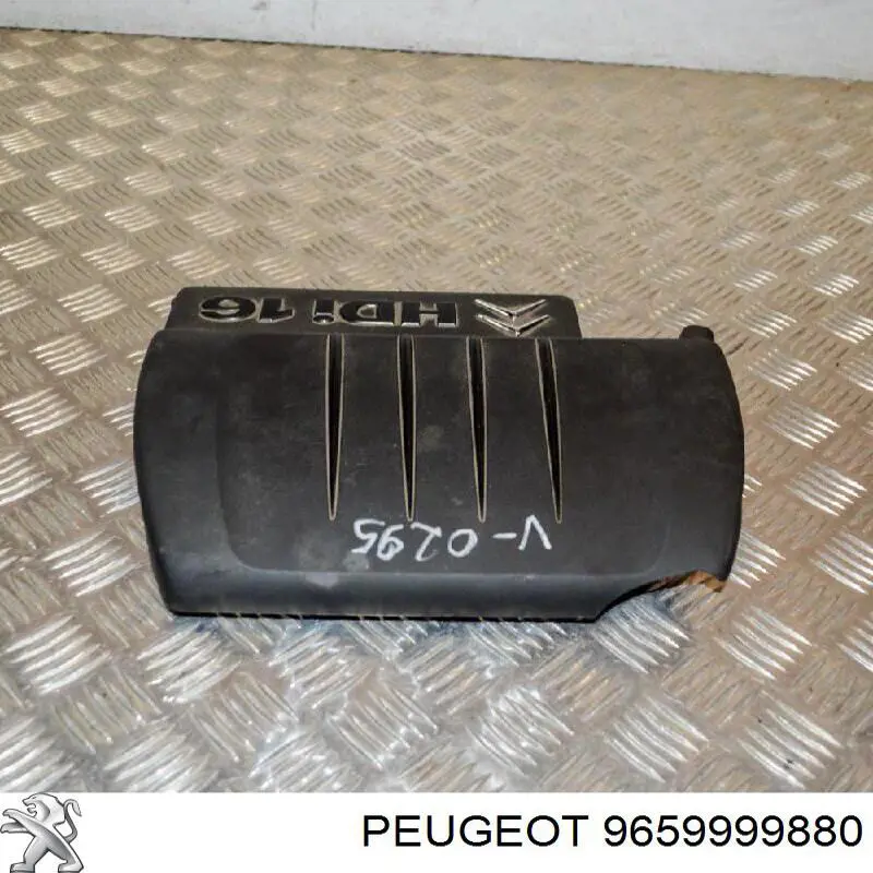 Кришка двигуна декоративна Peugeot/Citroen 9659999880 ціна, від 5.07 USD