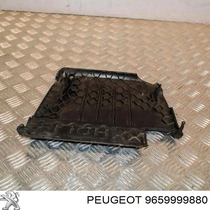 Кришка двигуна декоративна 9659999880 Peugeot/Citroen