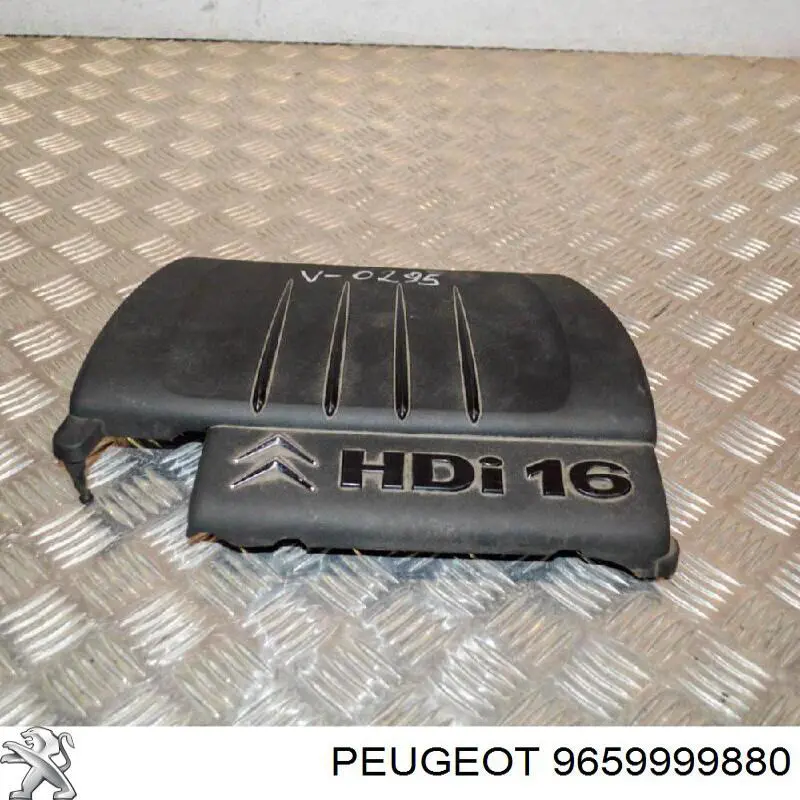 Купити 9659999880 Peugeot/Citroen Кришка двигуна декоративна