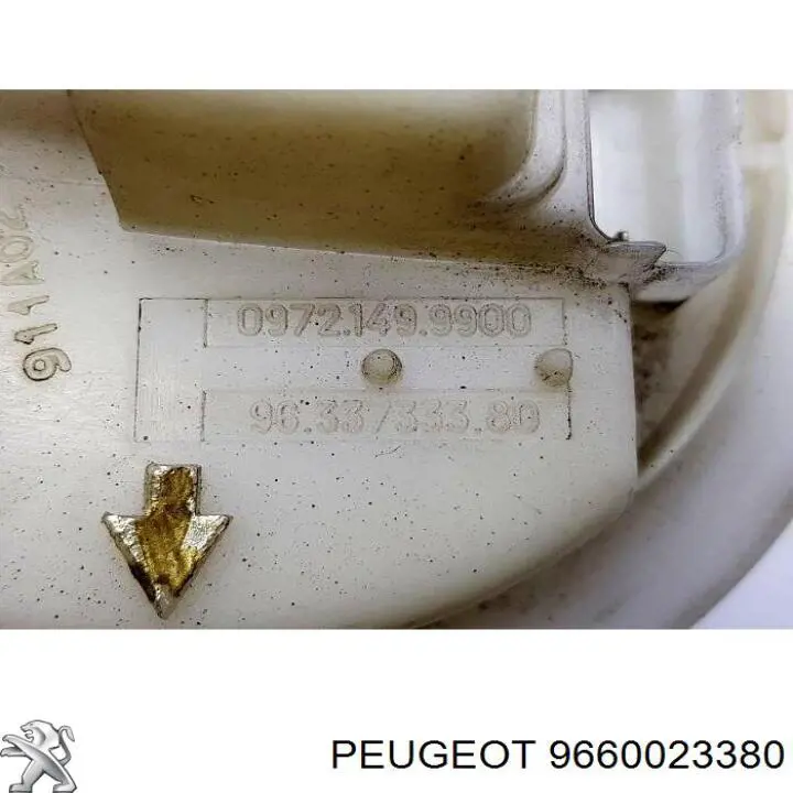 Купити 9660023380 Peugeot/Citroen 