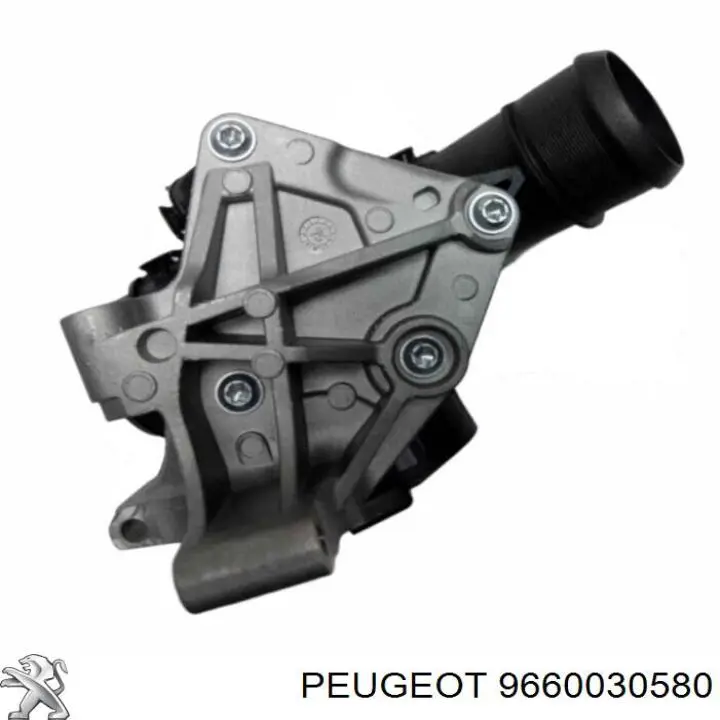 9660030580 Peugeot/Citroen Клапан перемикання системи подачі повітря
