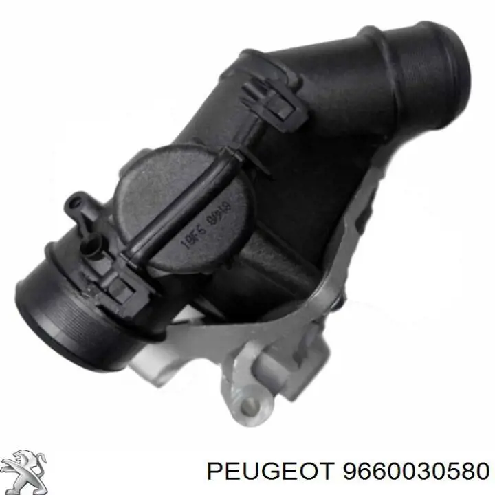 Купити 9660030580 Peugeot/Citroen Клапан перемикання системи подачі повітря