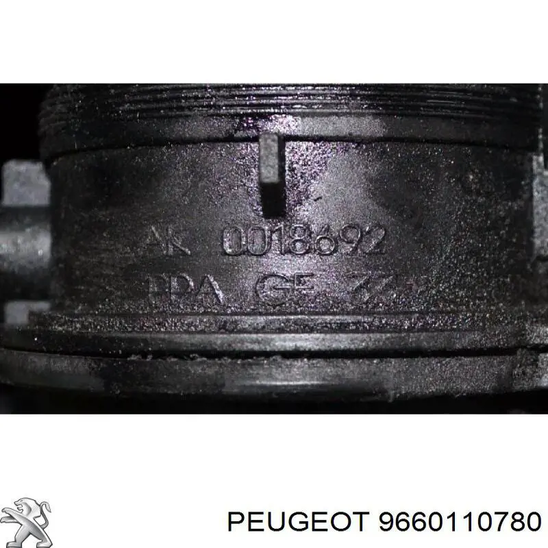 Купити 50CDSP6 Magneti Marelli Дросільна заслінка