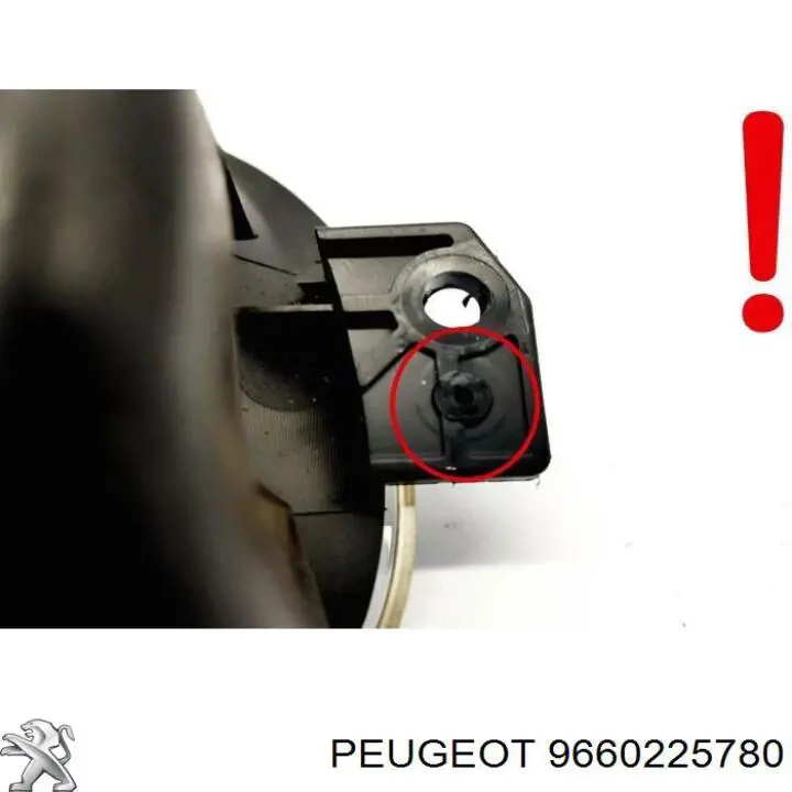 Купити 9660225780 Peugeot/Citroen 