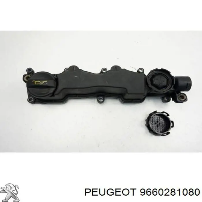 9660281080 Peugeot/Citroen кришка клапанна