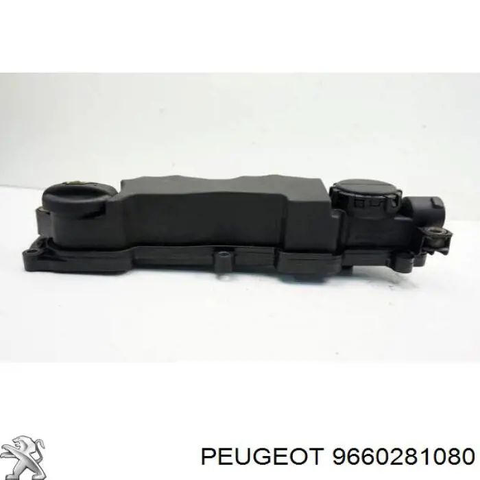 Кришка клапанна Peugeot/Citroen 9660281080 ціна, від 12.67 USD