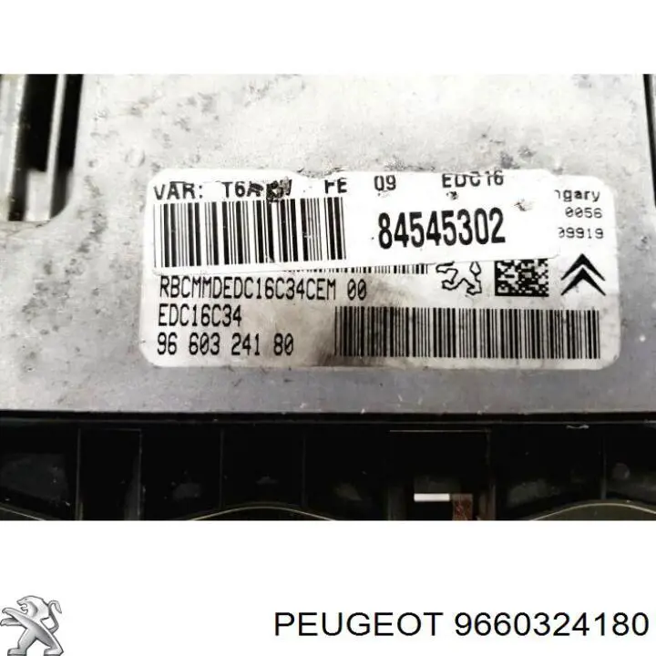 Купити 1940CC Peugeot/Citroen Модуль управління двигуном