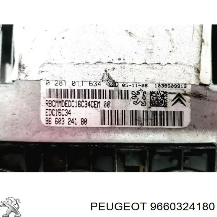 Електронний блок керування двигуном 1940CC Peugeot/Citroen