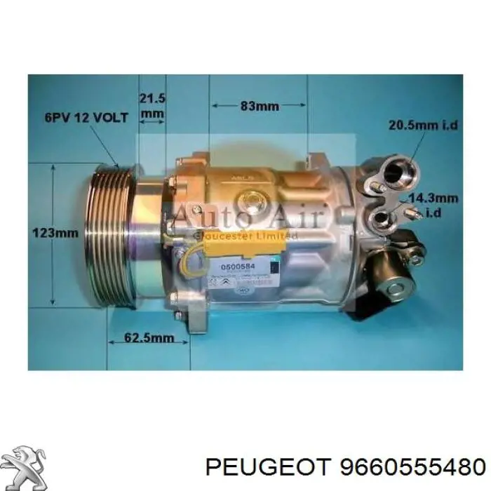 9660555480 Peugeot/Citroen компресор кондиціонера