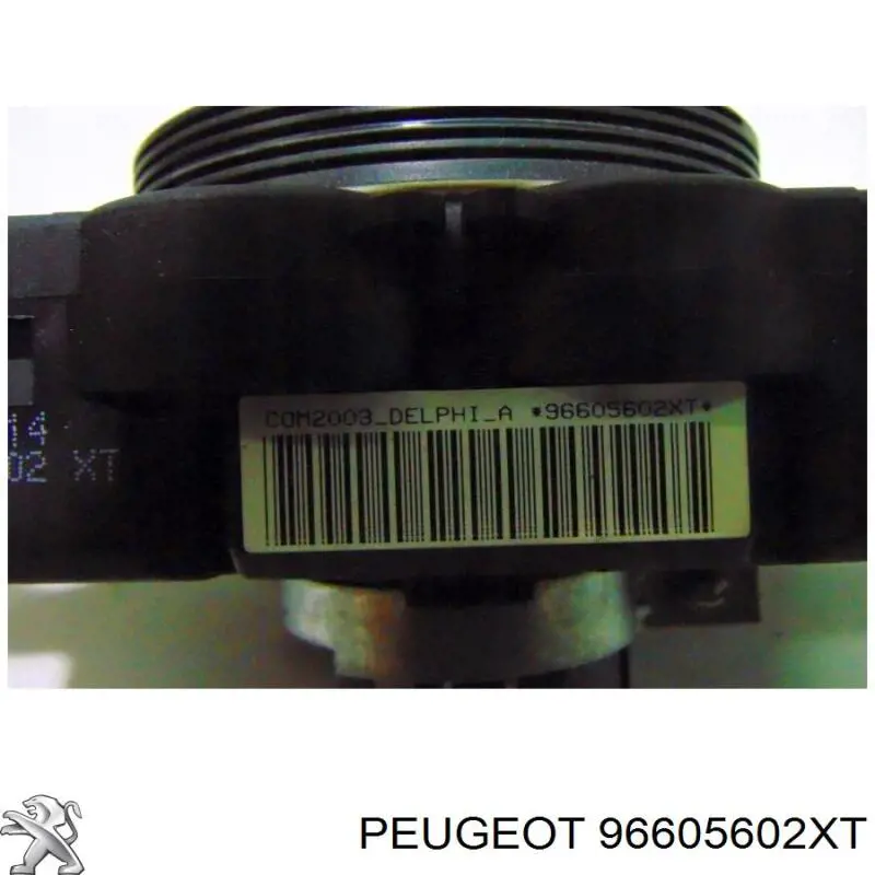 Перемикачі Peugeot/Citroen 96605602XT ціна, від 71.23 USD