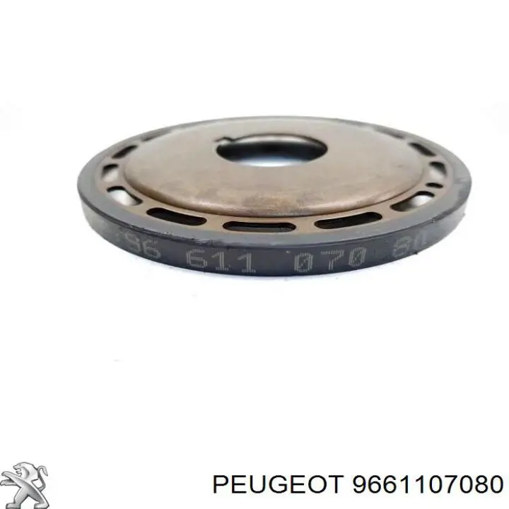 9661107080 Peugeot/Citroen 