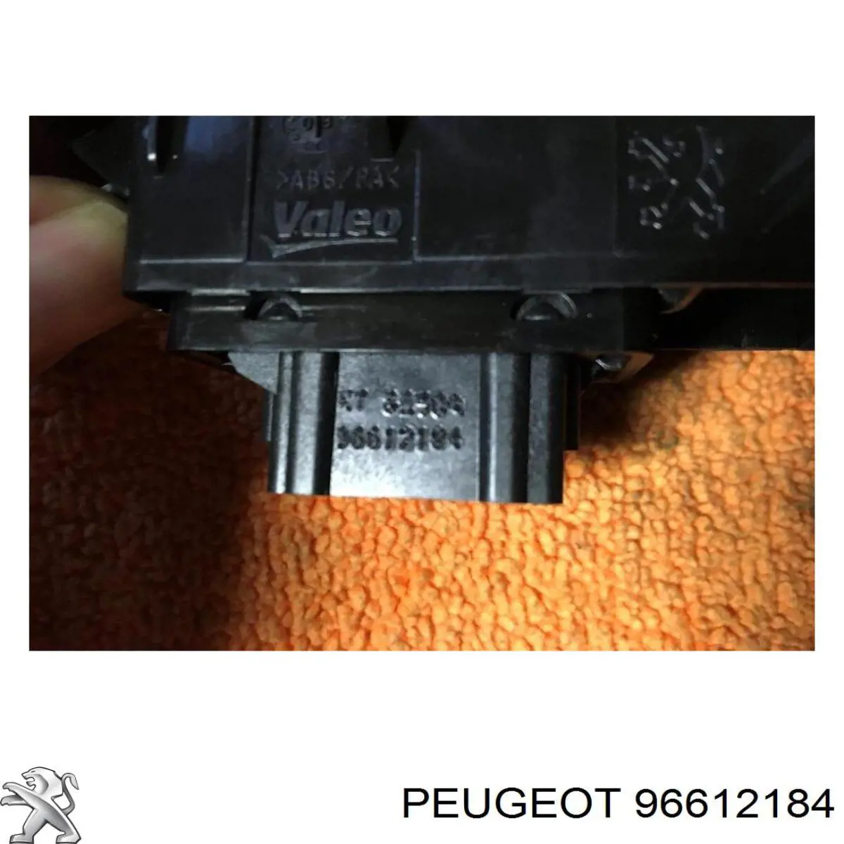  96612184 Peugeot/Citroen
