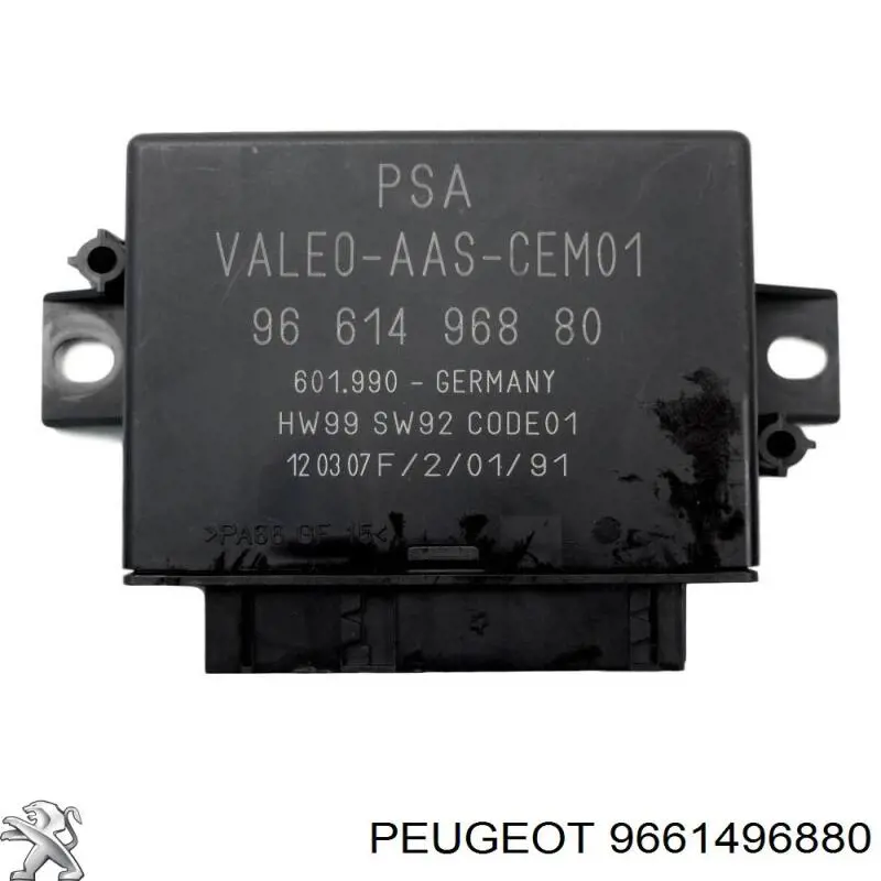 9661496880 Peugeot/Citroen 