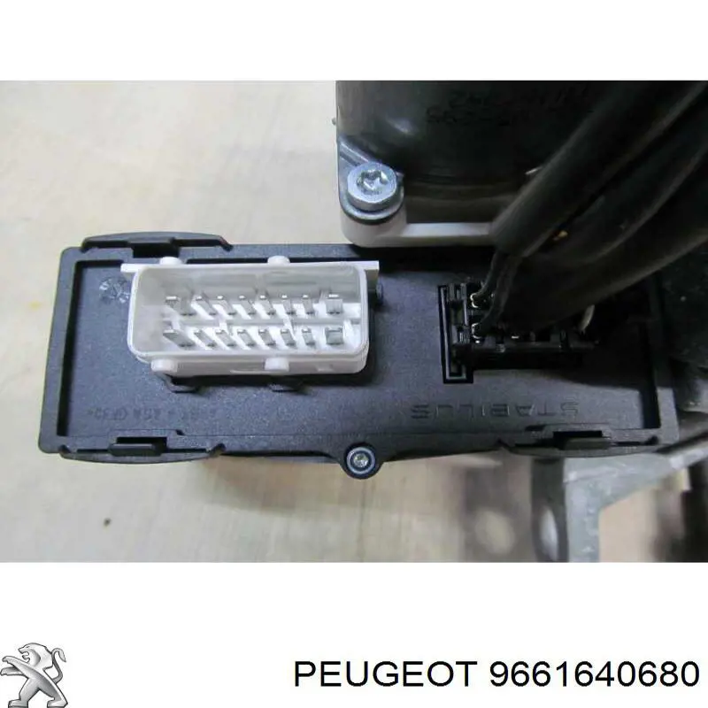 Купити 9661640680 Peugeot/Citroen 