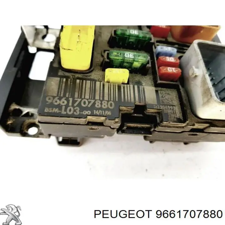 Купити 9661707880 Peugeot/Citroen 
