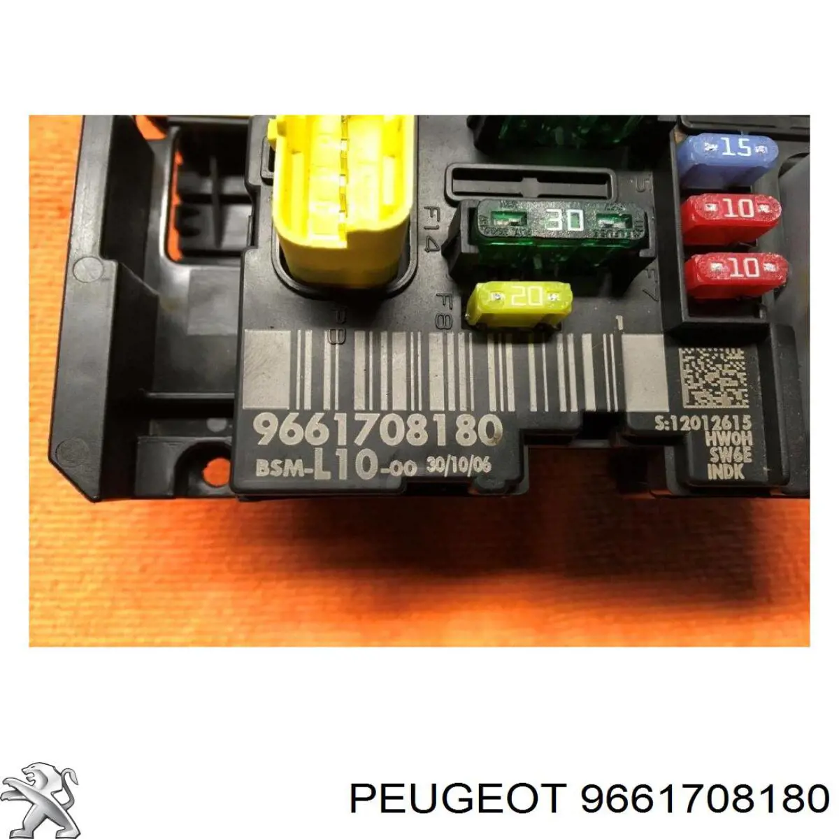 Купити 9661708180 Peugeot/Citroen 