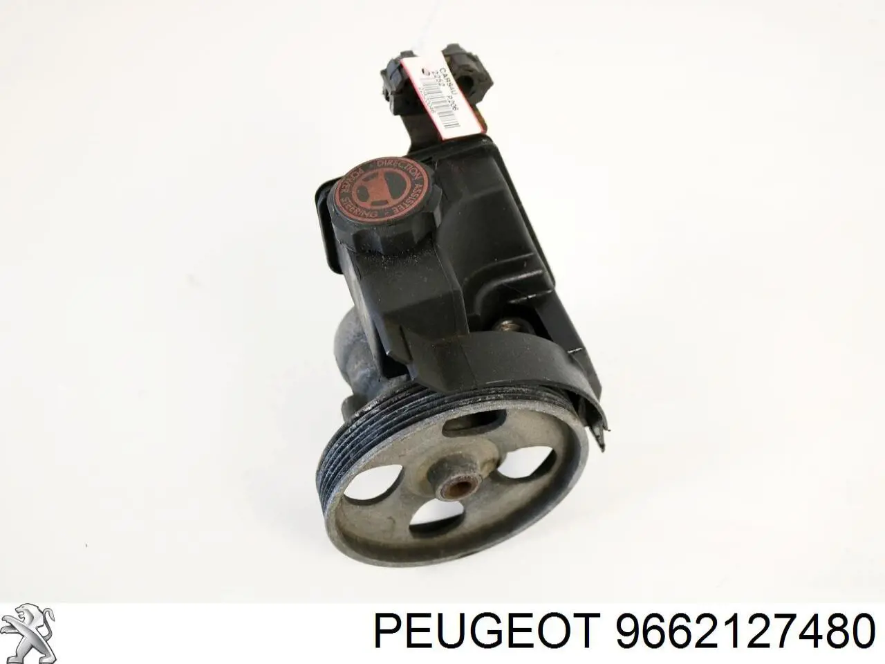 9662127480 Peugeot/Citroen Насос гідропідсилювача
