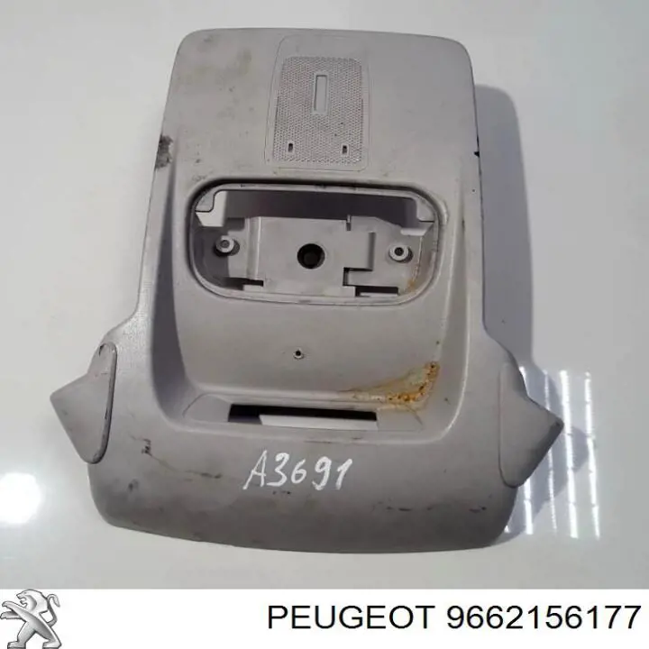  Peugeot/Citroen 9662156177 ціна, від 15.58 USD