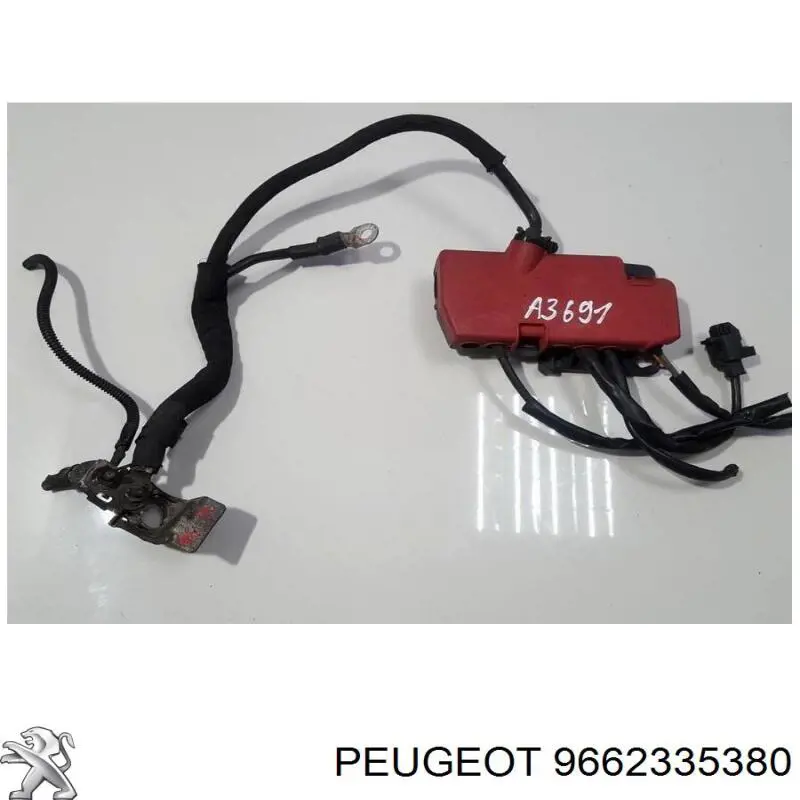 Корпус блока запобіжників Peugeot/Citroen 9662335380 ціна, від 17.50 USD