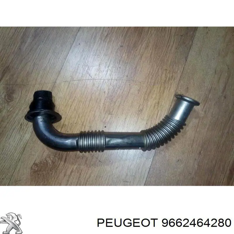 Купити 9662464280 Peugeot/Citroen 