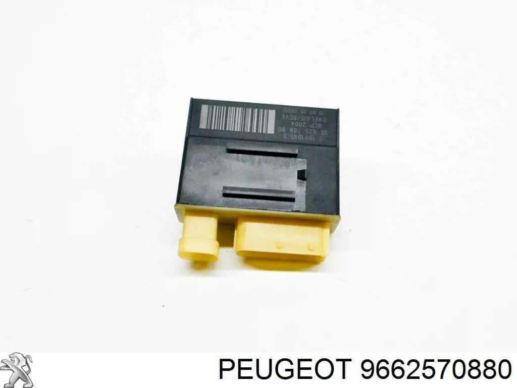 Купити 9662570880 Peugeot/Citroen Реле свічок накалу