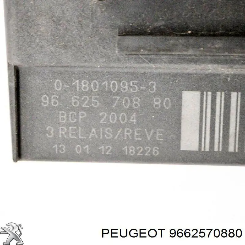 9662570880 Peugeot/Citroen Реле свічок накалу